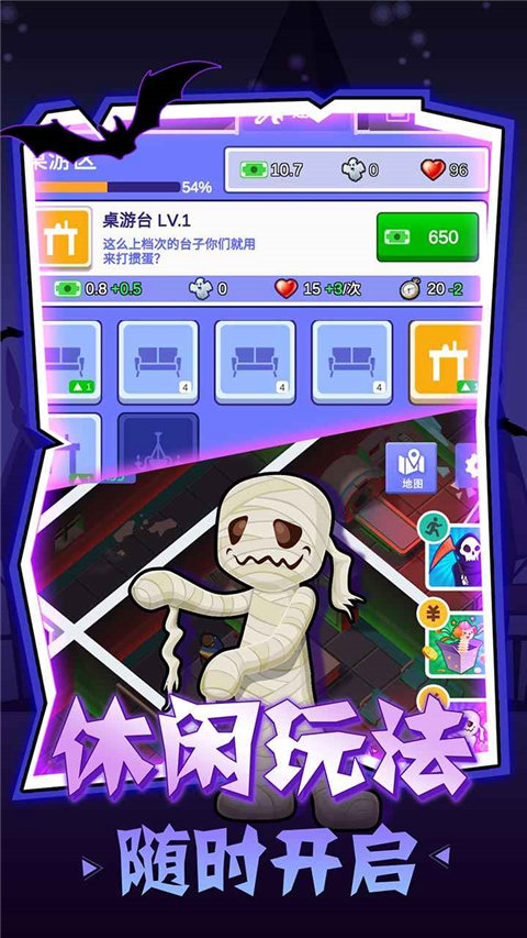 密室逃脱模拟器截图2