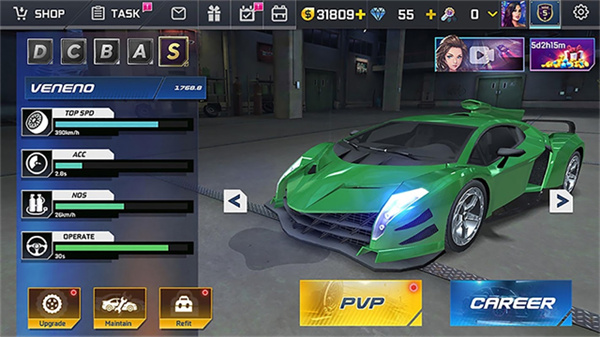 街头赛车2无限金币版截图4