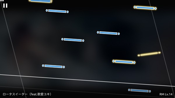 Phira模拟器截图1