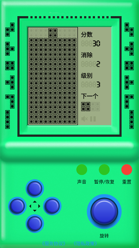 街机游戏厅截图4