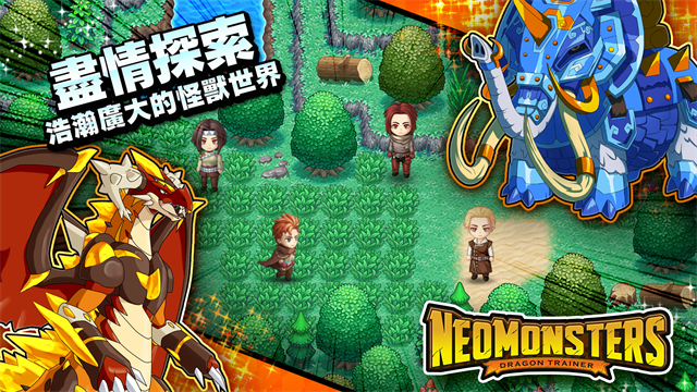 梦幻怪兽无限金币钻石版截图3