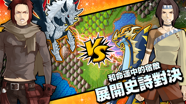 梦幻怪兽无限金币钻石版截图4
