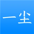 邮币卡一尘
