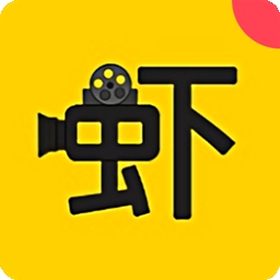 虾皮视频