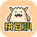 拼豆叭