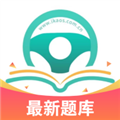 爱考仕交规