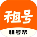 租号帮