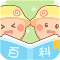 姜饼同学