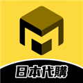 买到手