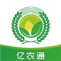 亿农通