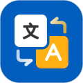 全球翻译官