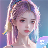 ai恋人