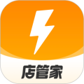 乐刻店管家
