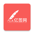 亿签网富士康