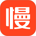 慢慢买