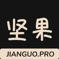 坚果视频