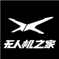 无人机之家