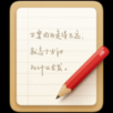  锤子便签