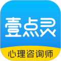 壹点灵