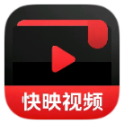 快映视频