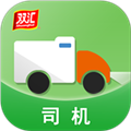 冷易通