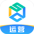 世德物流运营