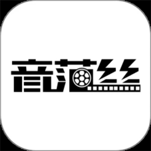 音范丝4k