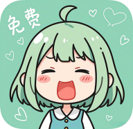 竹叶漫画
