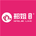 邢姐优选