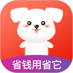 省它
