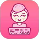 买手妈妈