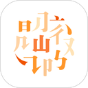 阅微