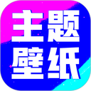 壁纸酷酷