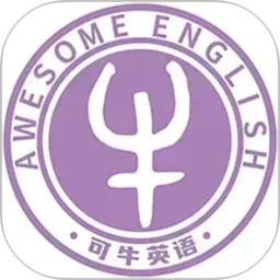 可牛英语