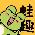 蛙趣FM