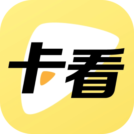 卡看短剧