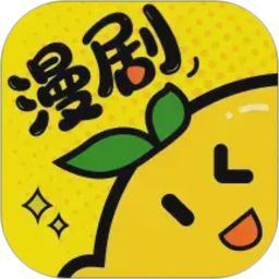 柚子动漫剧场