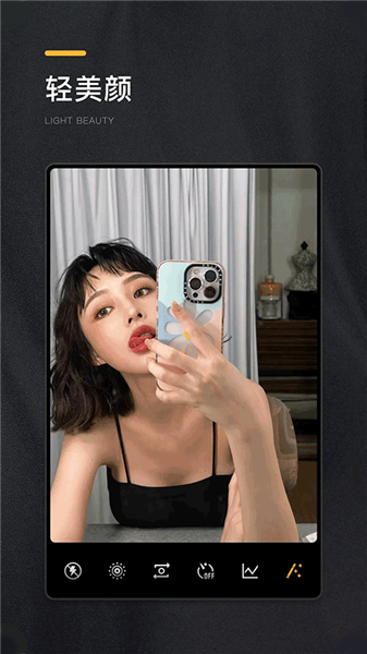 OMO复古相机截图1