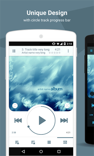 nrg player截图4