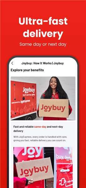 joybuy截图1