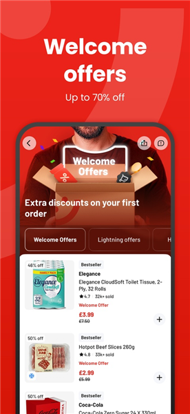joybuy截图5