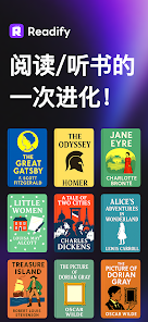 Readify截图3