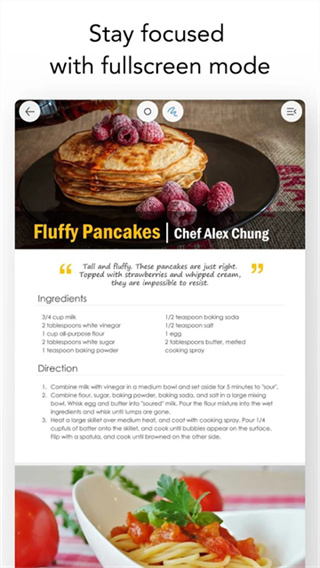 Flexcil截图2