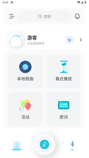 拟声音乐截图4