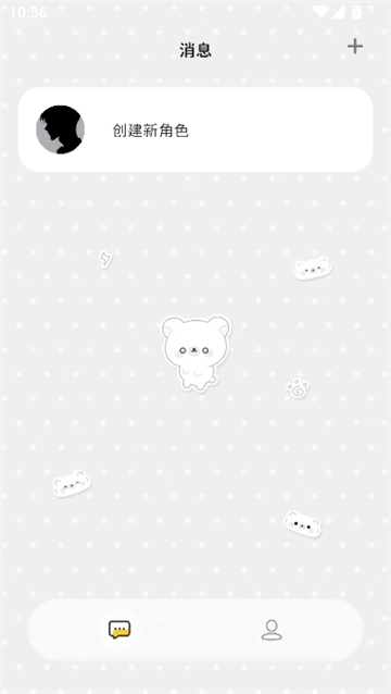 MoMood截图4