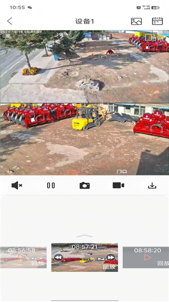 小福看家截图4