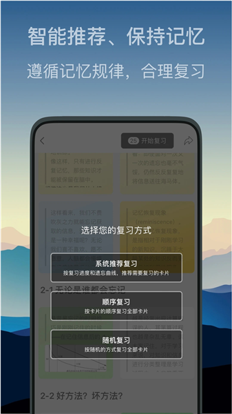 氢刻截图2