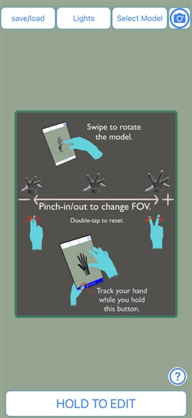 handmodel截图2