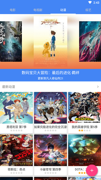 80s影视截图2