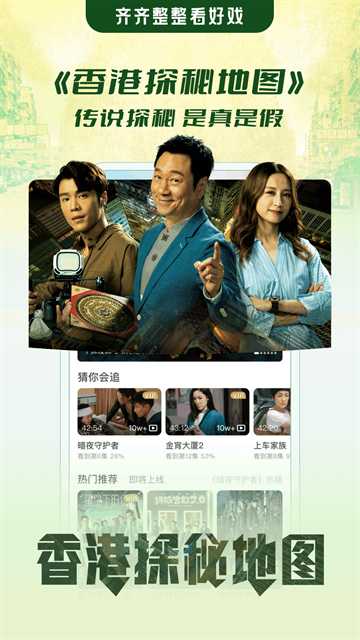 埋堆堆截图2